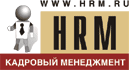 www.HRM.ru
