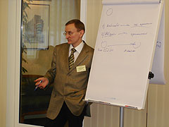 Владимир Ардашев - ведущий семинара