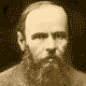 Ф.Достоевский