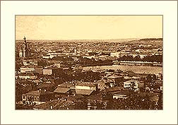 Вид на центр города с Вознесенской горки