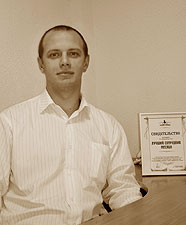 Максим Гордон, Лучший сотрудник августа-2006