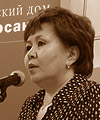 С. Бахтикиреева